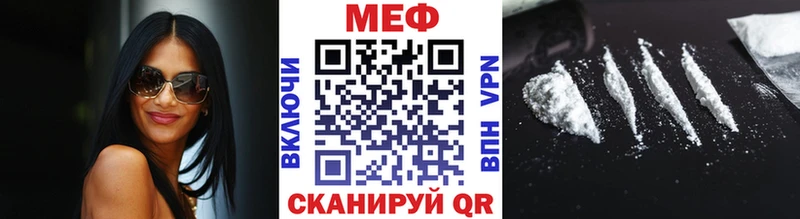 Наркотические вещества Конаково Бошки Шишки  АМФ  COCAIN  A PVP  ГАШ  Мефедрон 