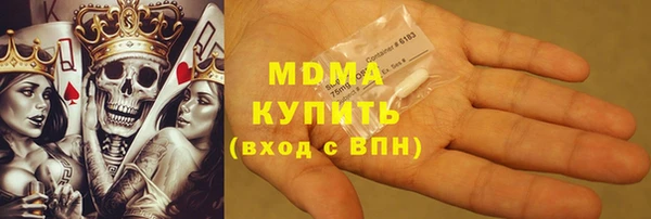 мдпв Баксан