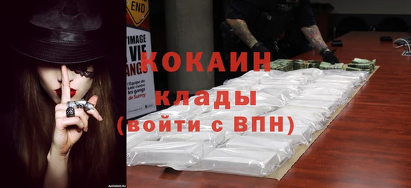 гидропоника Балабаново