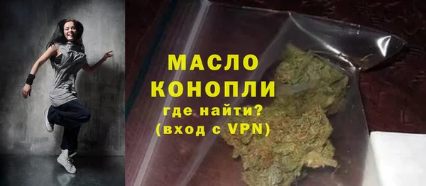 кокс Ростов
