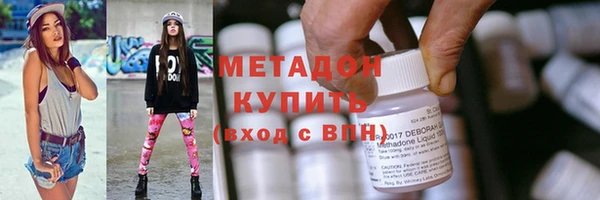 мдпв Баксан