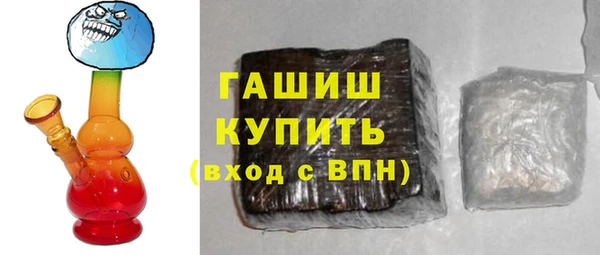 мдпв Баксан