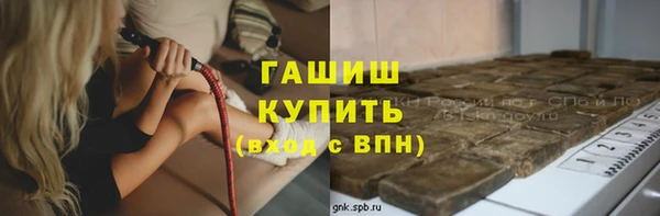 мдпв Баксан