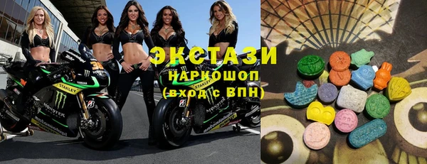 гидропоника Балабаново
