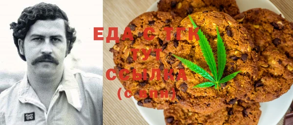 гидропоника Балабаново