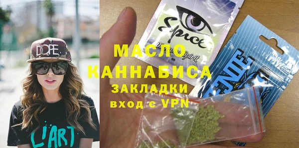 кокс Ростов