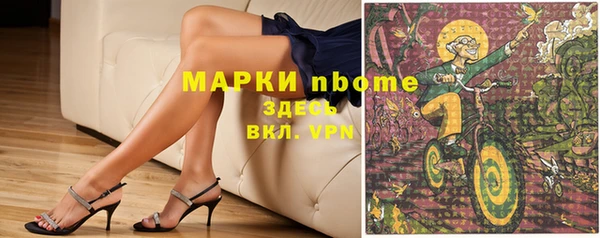 кокс Ростов