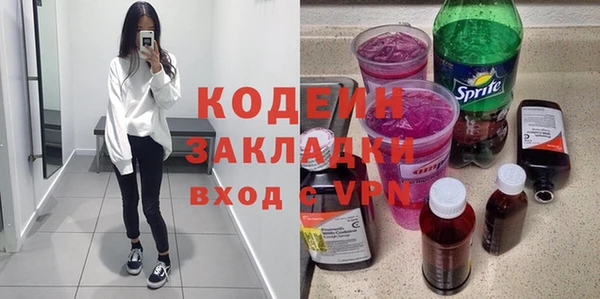 кокс Ростов
