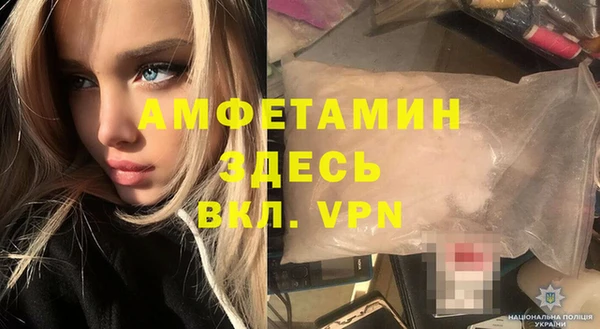 гидропоника Балабаново