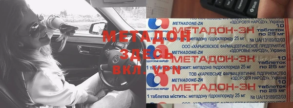 соль курить ск Рославль