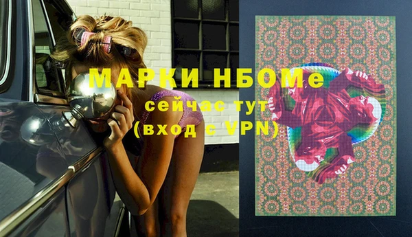 кокс Ростов