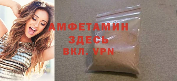 гидропоника Балабаново