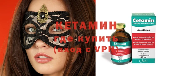 кокс Ростов