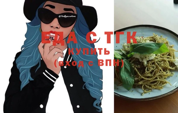 MDMA Premium VHQ Россошь
