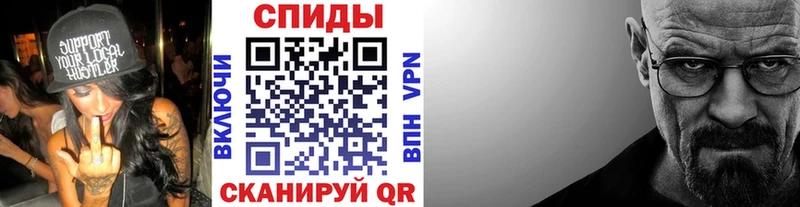 Первитин винт Конаково